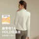 加绒立领运动外套女跑步训练健身服弹力紧身长袖瑜伽服上衣秋冬款