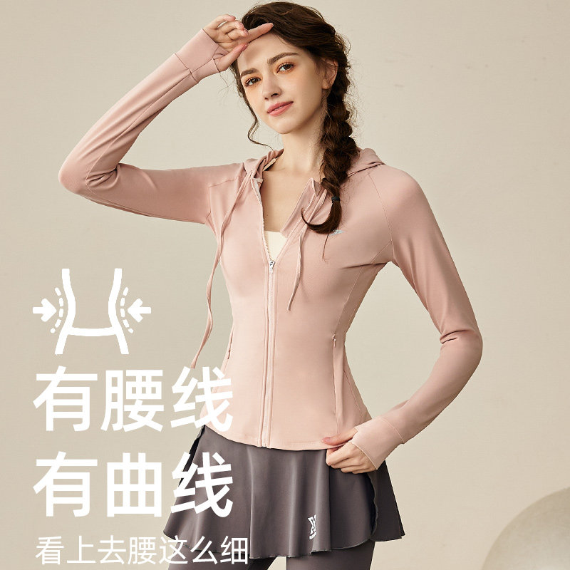 Sports suit women's badminton fitness wear high-end long-sleeved top pink running jacket tennis spring and autumn new style