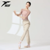 Юэбу Цзя Шеты Шевые штаны Женщина Взрытая Пот Одежда танцевальная танцевальная танцевальная танце