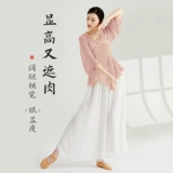 Классические штаны, белая современная танцующая спортивная одежда