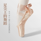 Балетки для детей и взрослых, ремень, туфли, подходит для начинающих