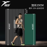 Коврик для йоги для спортзала, длинный нескользящий ковер для домашнего использования, 20мм, подходит для начинающих, увеличенная толщина