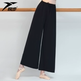 Модальные танцевальные брюки широко -излученные блюда в форме тела