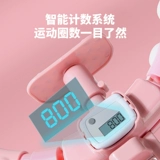 Интеллектуальный Hulai, живот, талия, хуже, ухудшающаяся похудение Фитнес Женская тонкая живота для живота