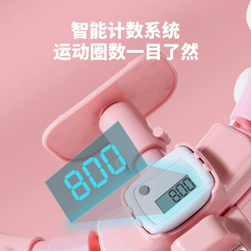 Интеллектуальный Hulai, живот, талия, хуже, ухудшающаяся похудение Фитнес Женская тонкая живота для живота