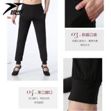 Практика танцевального обслуживания мужчин взрослые китайские классические современные танце