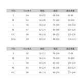 Черные штаны, танцующая спортивная одежда, по фигуре, в обтяжку