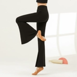 Штаны, современные китайские классические штаны-клёш для тренировок