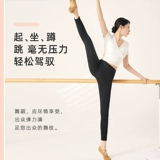 Черные штаны, танцующая спортивная одежда, по фигуре, в обтяжку