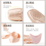 Балетки для детей и взрослых, ремень, туфли, подходит для начинающих