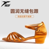 Детская белая летняя обувь, танцующие туфли, мягкая подошва, подходит для начинающих