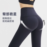 Леггинсы, штаны, белье для коррекции формы бедер для тренировок, одежда для йоги, комбинезон для спортзала, высокая талия, в обтяжку, для бега