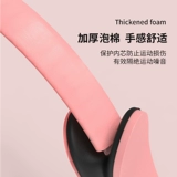 Оборудование для йоги, одежда для йоги, подходит для начинающих, красивая спина