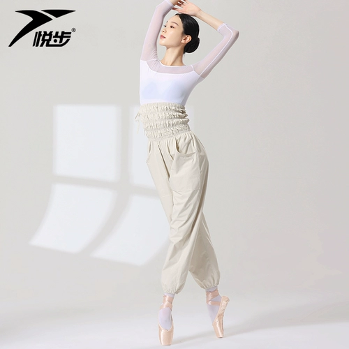 Yuebu jie Sweat Одежда одежда Женская потеря веса спортивные спортивные брюки танце
