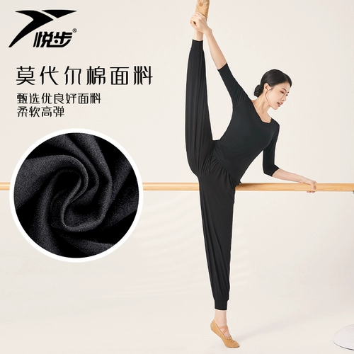 Штаны, спортивная одежда, современный танцующий фонарь, свободный крой