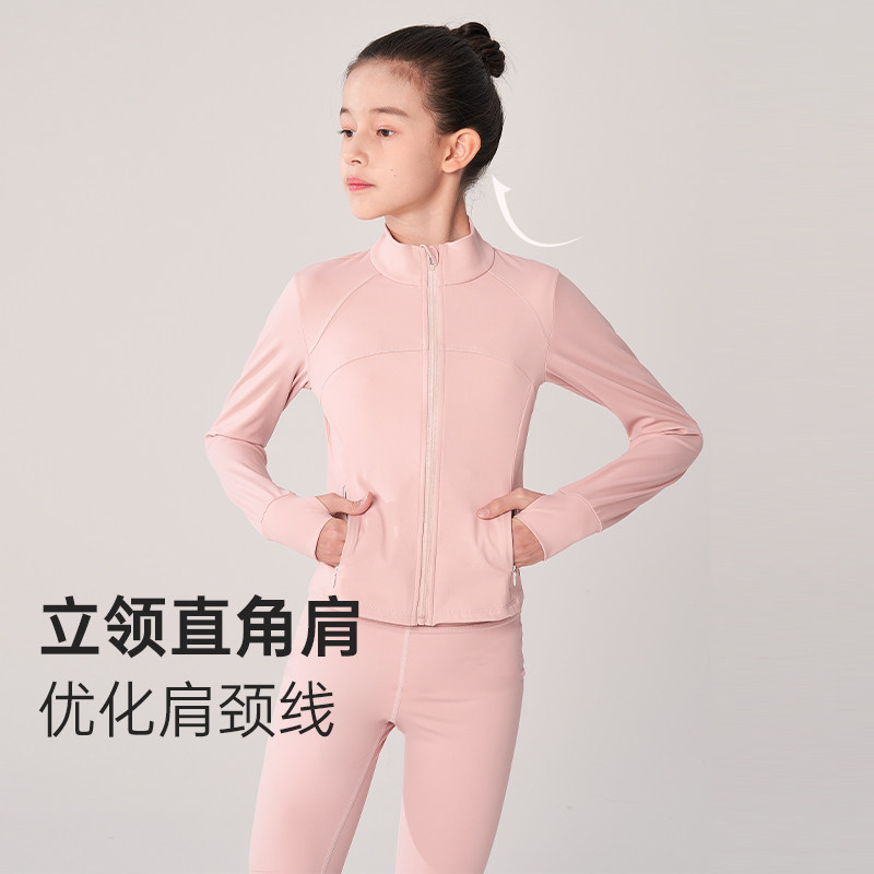 儿童舞蹈练功服艺考生显瘦运动套装微喇裤跑步服拉链立领春秋上衣,淘宝优惠券,粉丝福利购,淘宝优惠卷