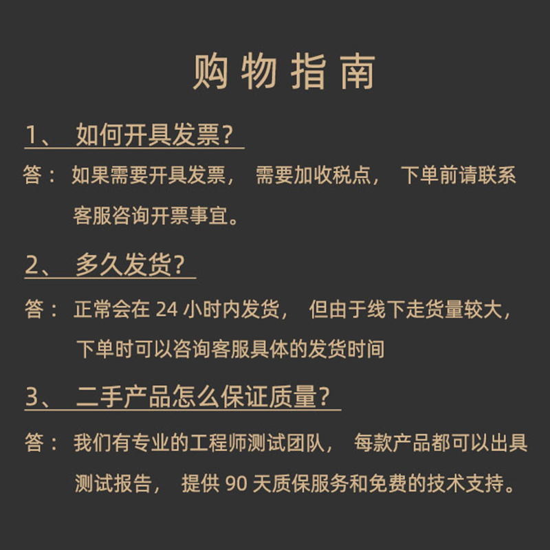 日立4T 8T 10TB硬盘企业级3TB台式机械7200转12T监控安防录像6TB - 图2