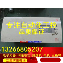 The second hand ABB ACS600 frequency converter ACS60100503 bargaining power