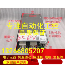 TDK-LAMBDA HWS600-5 TIP 5V120A Voltage Adjustable 3 5V-6 5V bargaining