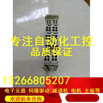 Second-hand BECKHOFF Blessing PLC Module KL9010 original unloader physical graph bargaining