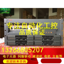 ELTEK Yi Da MPSU6000 48V 2x63A BM 6xLM 219942 Embedded Power System Meeting