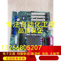 Siemens D1521-A13 motherboard W26361-W51-X-04 unpacks a good bargain bargain price