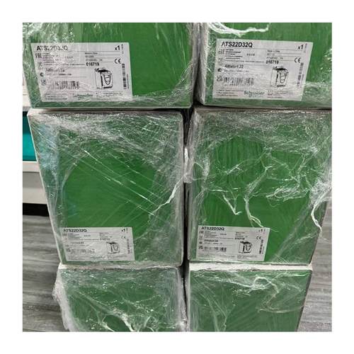 议价ATV320U55N4C  供应施耐德变频器质保库存顺丰包邮议价 - 图3