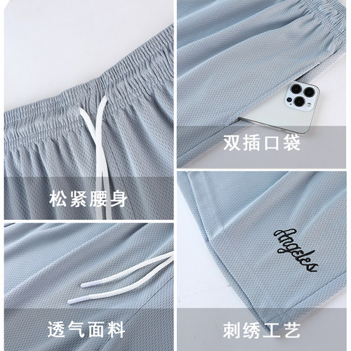 男子短裤夏透气宽松速干跑步健身休闲沙滩美式四分裤篮球运动短袖 - 图3