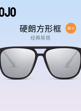 aojo墨镜TR0偏光防晒驾驶专用镜