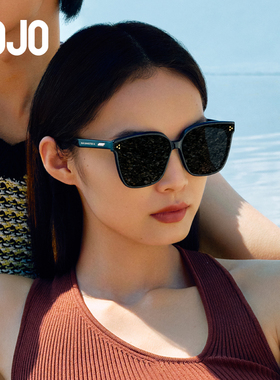 AOJO太阳镜 经典黑超防晒驾驶镜SJ256大方框百搭更显脸小