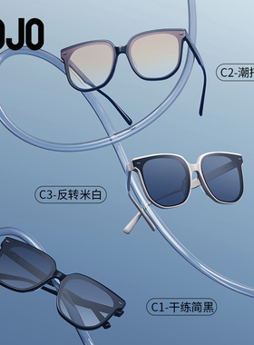 aojo墨镜防紫外线偏光驾驶镜