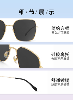 aojo墨镜大方框偏光防晒开车专用