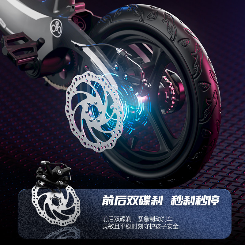 永久儿童自行车男孩2-3-6-7-9-12岁中大童小女孩脚踏单车宝宝童车,淘宝优惠券,粉丝福利购,淘宝优惠卷