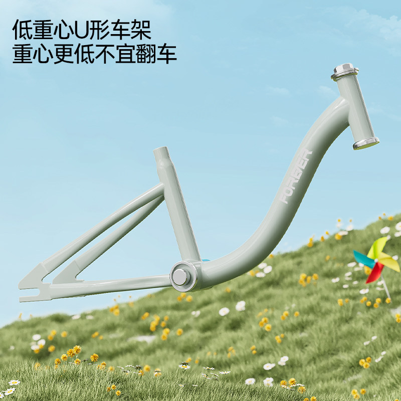 永久儿童自行车女孩3岁4-6-7-10岁宝宝脚踏车男孩单车女童公主款,淘宝优惠券,粉丝福利购,淘宝优惠卷