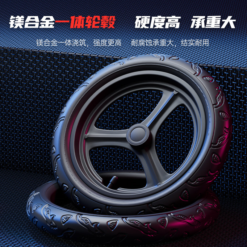 永久儿童自行车男孩2-3-6-7-9-12岁中大童小女孩脚踏单车宝宝童车,淘宝优惠券,粉丝福利购,淘宝优惠卷