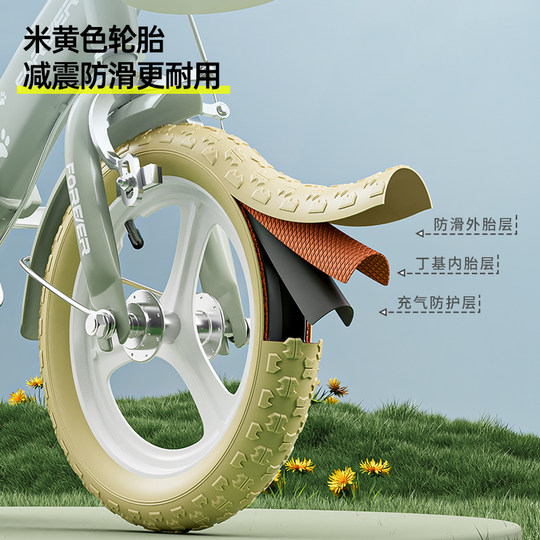 98% pre-assembled permanent patented folding children's bicycle
