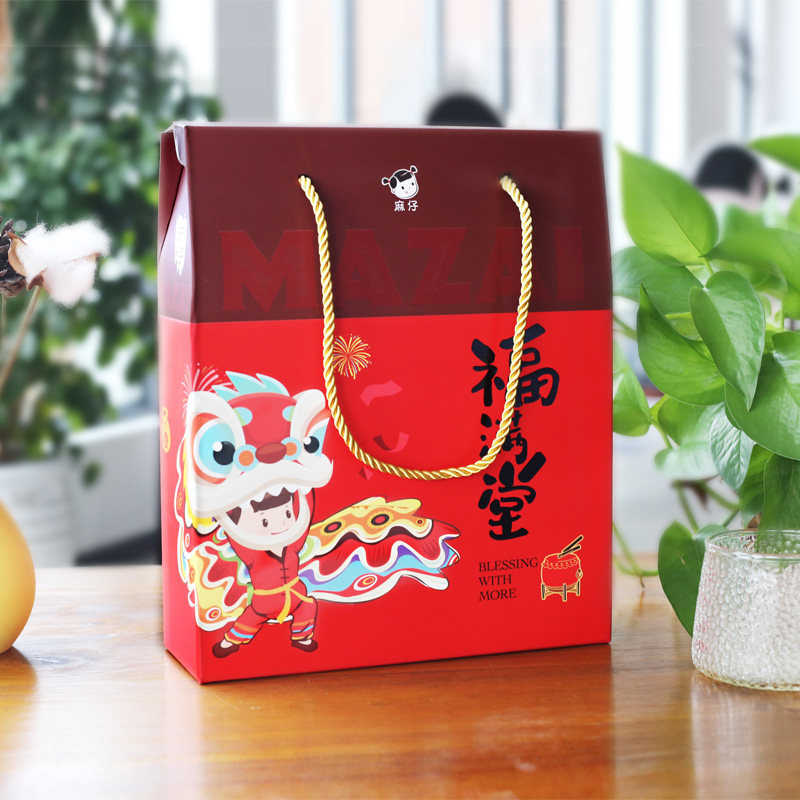 【厂家自营】麻仔花生酥过年过节送礼礼盒装年货零食糖果特产,淘宝优惠券,粉丝福利购,淘宝优惠卷