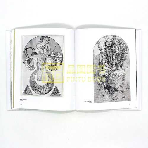 【6款页面随机发】现货正版 Mucha 穆夏画集经典作品与素描中文版MUCHA阿尔丰斯穆夏画册作品集手绘插画素描手稿临摹艺术画册书籍 - 图2