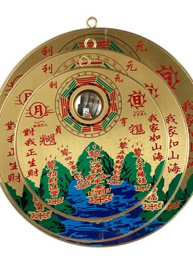 山海镇入户门双麒麟山海壁画