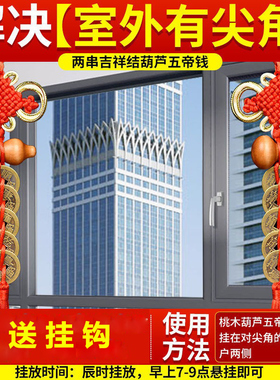 化解大门对邻居门对电梯门