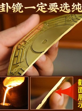 八卦镜凸镜门口化解八挂镜子