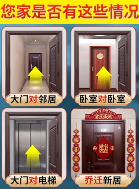 铜牌的天官赐福纯铜牌匾挂件