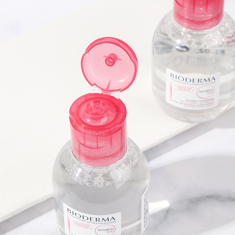 法国贝德玛卸妆水小样100ml粉水舒妍温和敏感肌清洁旅行试用装,淘宝优惠券,粉丝福利购,淘宝优惠卷