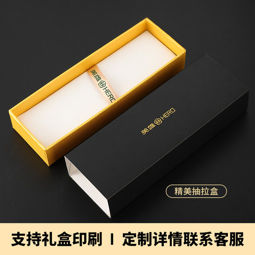 英雄签字笔1502金属中性圆珠笔男士女士签名签单签约宝珠碳素水笔送礼礼品礼物私人定制刻字订制logo - 图2