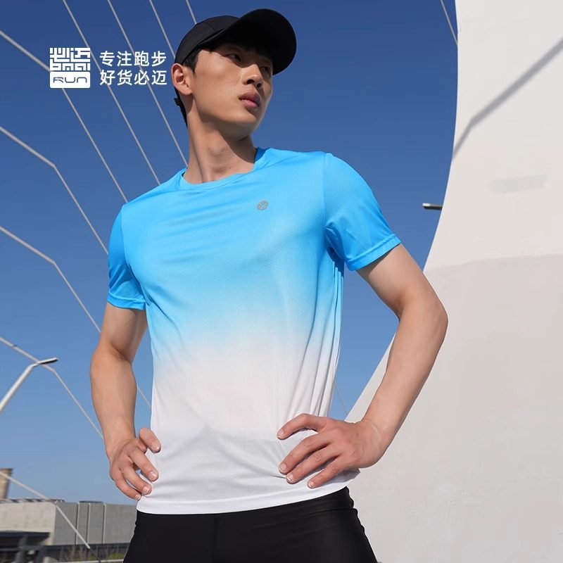 必迈跑步魔方速干短袖男女春夏透气速干圆领上衣跑步1.5寸短裤T恤,淘宝优惠券,粉丝福利购,淘宝优惠卷