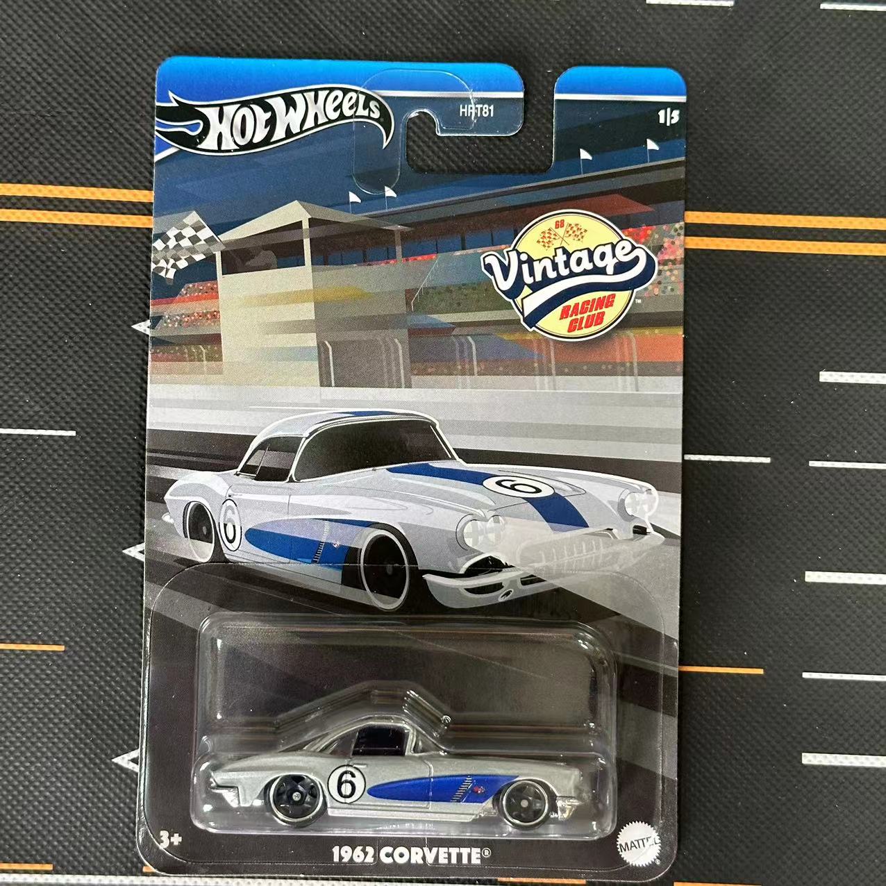 HRT81风火轮 hotwheels复古赛车俱乐部达特桑丰田2000GT野马-图2