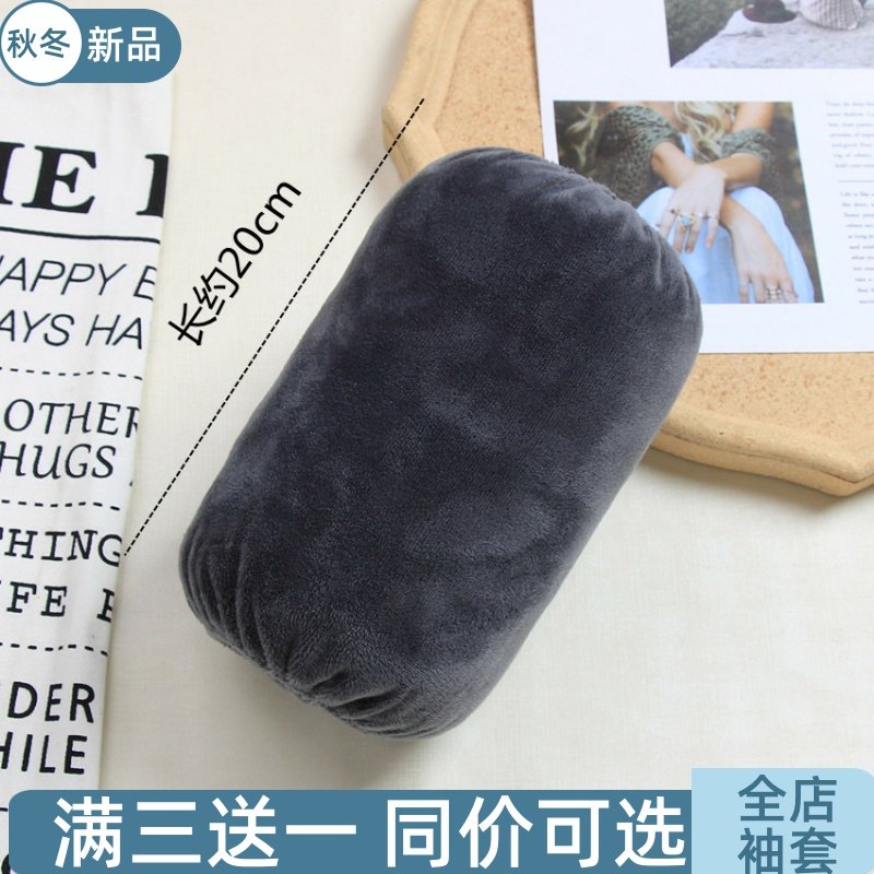 秋冬季男士短款护袖套袖筒加厚绒布防污毛绒布女学生呢绒纯色简约,淘宝优惠券,粉丝福利购,淘宝优惠卷