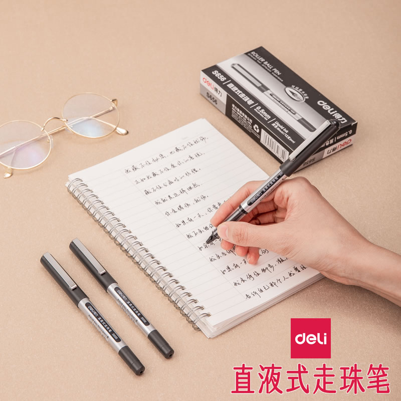得力直液式走珠笔S656黑色红色蓝色商务中性笔办公签字笔0.5子弹头水笔学生用笔Z1速干Q1全针管大容量直液笔 - 图3