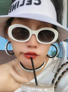 防晒防紫外线复古猫眼黑色椭圆