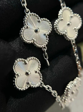 18k金镭射五花四叶草手链女白贝母玉髓S925银叠戴百搭万花筒手镯